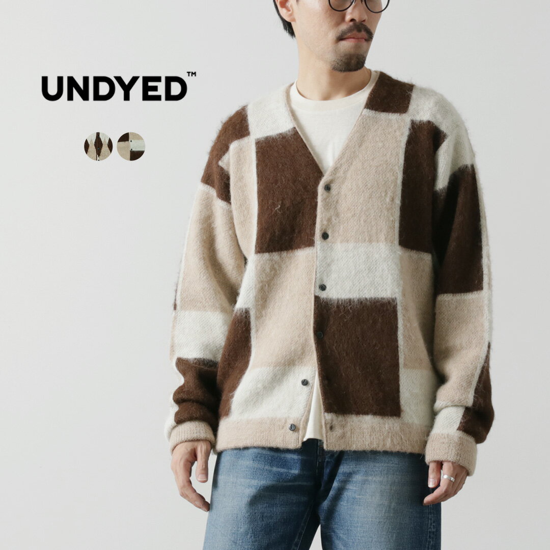 【50%OFF】UNDYED(アンダイド) ジャガード ブラッシュ カーディガン アンダイド スーパーファイン ペルーアルパカ / メンズ レディース ユニセッ...