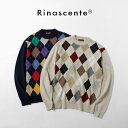 RINASCENTE(リナシェンテ) マルチカラー アーガイルニット / セーター 長袖 柄 クルーネック Multicolor Argyle Sweater