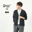 Gicipi ジチピ モックネックニットカットソーレビュー イタリア製のハンドメイドニットは夏にも Ymのメンズファッションリサーチ