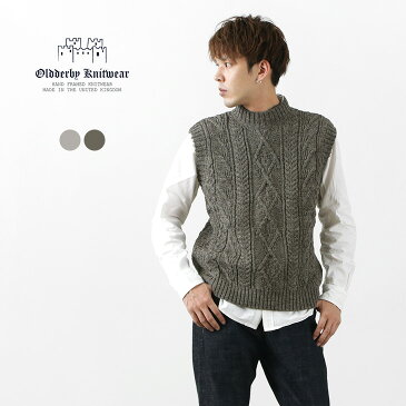 OLD DERBY KNITWEAR（オールドダービーニットウェア） SS1175 アラン タートル スリップオーバー / ニット ベスト / メンズ / 暖かい / ブリティッシュ ウール / イギリス製 / JM1009 / SS1175 ARAN TURTLE SLIPOVER / 1149