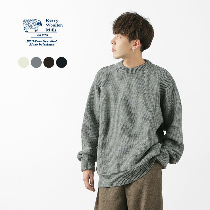 【30％OFF】KERRY WOOLLEN MILLS（ケリーウーレンミルズ） 5ゲージ 2プライ パールステッチ ドロップショルダー クルーネックニット / メンズ / ウール / ニット / ゆったり / ナチュラル / KW-0024【セール】