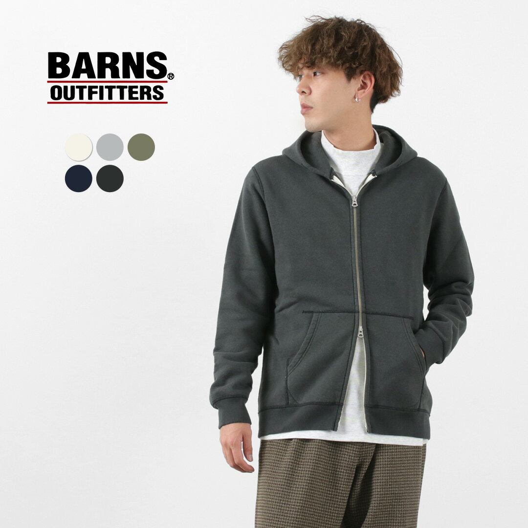 【20％OFF】BARNS（バーンズ） カラー