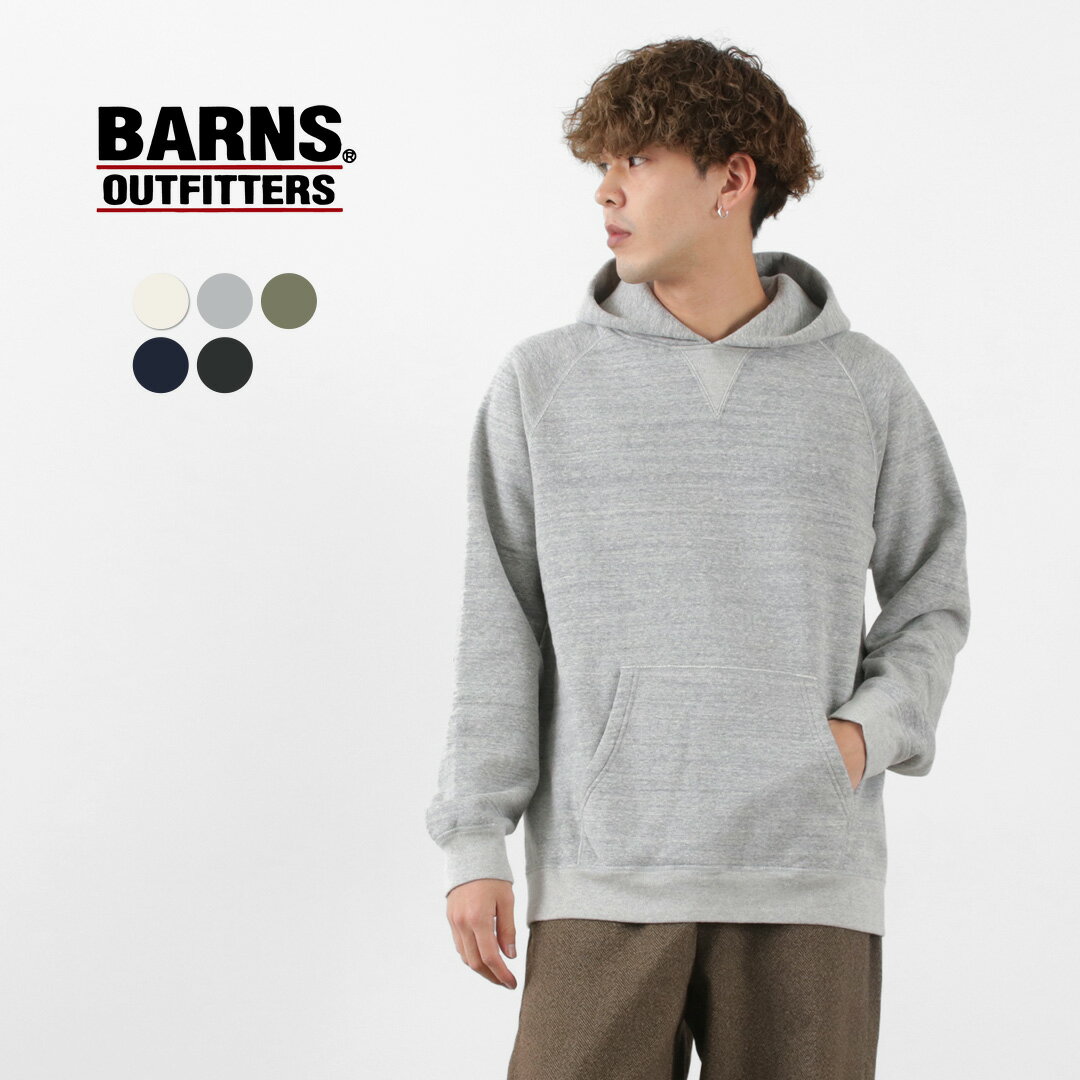 【20％OFF】BARNS（バーンズ） カラー