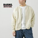 【30％OFF】BARNS OUTFITTERS（バーンズ アウトフィッターズ） 90S ヴィンテージカーディガン / メンズ トップス 羽織り ライトアウター 長袖 日本製 スウェット 90s SW ZIP CARDIGAN【セール】