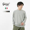 ジチピ Tシャツ メンズ GICIPI(ジチピ） Riccio リーッチョ クルーネック リラックスフィット ロングスリーブニットソー / Tシャツ ロンT 長袖 無地 イタリア製 メンズ C/Neck Relaxfit L/S