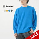 【20%OFF】YONETOMI NEW BASIC(ヨネトミニューベーシック) サークルニット プルオーバー / ウール トップス ニット メンズ レディース...