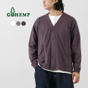 GOHEMP（ゴーヘンプ） ヘンプベーシック カーディー / メンズ カーディガン コットン 吸水 速乾 羽織 ライトアウター HEMP BASIC CARDIE