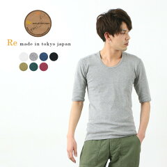 https://thumbnail.image.rakuten.co.jp/@0_mall/rococostore/cabinet/tee10/7967_3_r1.jpg