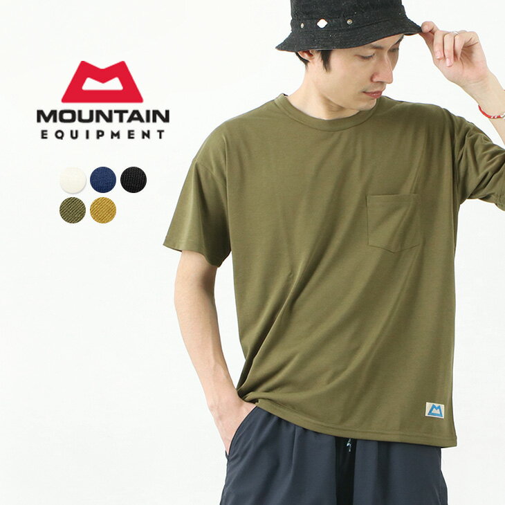 【10％OFFクーポン対象！9月11日01:59まで】MOUNTAIN EQUIPMENT（マウンテンイクイップメント） クイックドライ ポケット Tシャツ / 半袖 無地 / 吸水 速乾 / アウトドア / 425723 / QD POCKET TEE