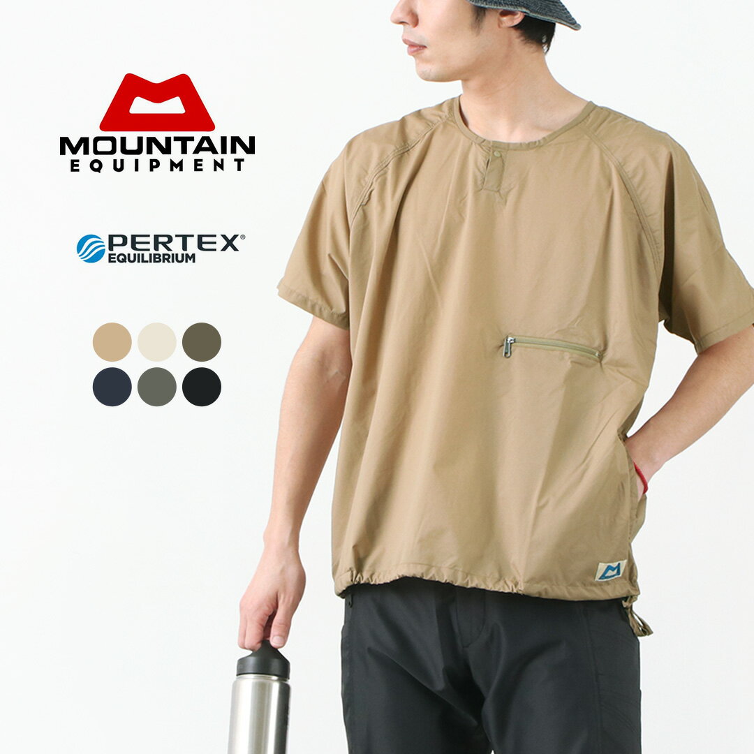 【10％OFFクーポン対象！9月11日01:59まで】MOUNTAIN EQUIPMENT（マウンテンイクィップメント） パーテックス エクリブリウム Tシャツ / メンズ レディース 半袖 無地 / ナイロン / パッカブル 携帯 / 速乾 軽量 通気性 / 425722 / PERTEX EQ TEE