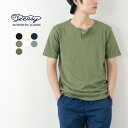 TIEASY（ティージー） サマーニット ヘンリー 半袖 Tシャツ / メンズ / ヘンリーネック / コットン / 日本製 / TE500HRSS / SUMMER KNIT HENLEY SHORT SLEEVE T-SHIRTS