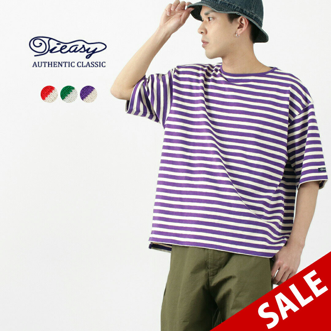 【期間限定30％OFF】TIEASY（ティージー） HDCS ビッグボーダー ボートネックTシャツ / 半袖 / メンズ レディース / ユニセックス / 綿 コットン / 日本製 / Te001ss-bdbg / HDCS BIG BORDER BOATNECK-T / es1