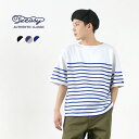 楽天ROCOCO attractive clothing【20％OFF】TIEASY（ティージー） HDCS ビッグカタヌキ ボートネックTシャツ / メンズ レディース / ユニセックス / スラブコットン / 半袖 / オーガニック / ボートネック / TE001SS-BDBG-K【セール】