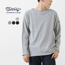 【20％OFFクーポン対象】TIEASY（ティージー） HDCS ボートネック バスクシャツ / メンズ レディース ユニセックス Tシャツ カットソー 長袖 無地 TE001