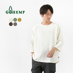 GOHEMP（ゴーヘンプ） ワイド ベースボール Tシャツ 7分袖 メンズ レディース トップス デイリーウェア ユニセックス ワイド ヘンプ コットン WIDE BASEBALL TEE