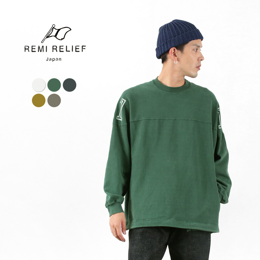 【50％OFF】REMI RELIEF（レミレリーフ） 8/-天竺フットボールロンT(university11） メンズ レディース ユニセックス スウェット 大きいサイズ トレーナー 長袖 ロゴ プリント クルーネック 綿100 日本製【セール】