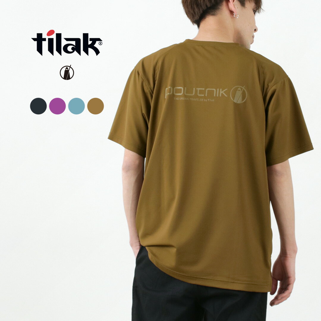 楽天市場】tilak シャツの通販 楽天市場】tilak シャツの通販