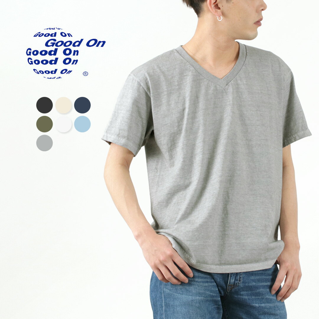 【10%OFFクーポン対象】GOOD ON(グッドオン) カラー別注 ショートスリーブ Vネック Tシャツ / 半袖 / カジュアル / ピグメントダイ / メ...