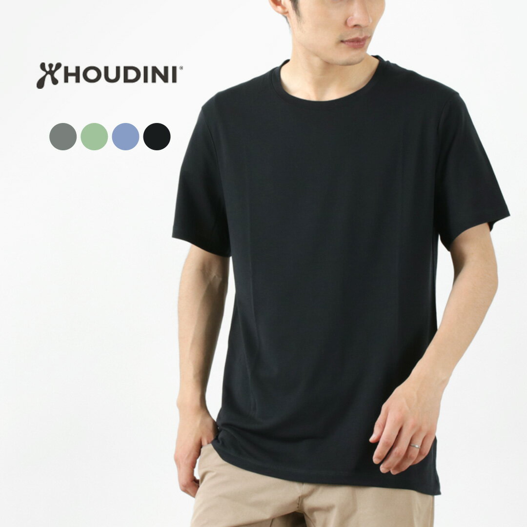 HOUDINI（フディーニ/フーディニ） ツリーTEE / ウッドパルプ Tシャツ / メンズ レディース / ユニセックス / スポーツウェア / アウトドア / 速乾 / 230954 / Ms Tree Tee