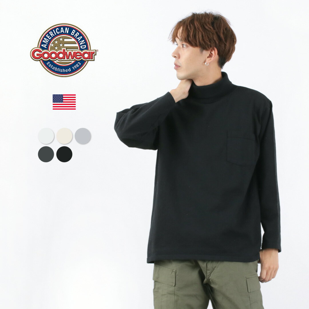 【10％OFFクーポン対象】GOODWEAR（グッドウェア） ロングスリーブ タートルネック ポケットTシャツ メンズ レディース ユニセックス トップス 長袖 ロンT 無地 シンプル ヘビーオンス 厚手 アメリカ製 L/S TURTLE NECK POCKET TEE