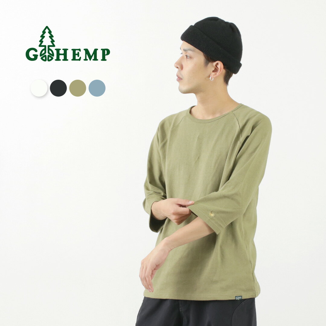 楽天ROCOCO attractive clothing【20％OFF】GOHEMP（ゴーヘンプ） サンブレンドウォーマー ベースボールスリーブ クルーTシャツ メンズ トップス 七分丈 無地 インナー ヘンプ 綿 ウール SUN BLEND WARMER BASEBALL SLEEVE CREW【セール】