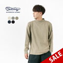 楽天ROCOCO attractive clothing【30％OFF】TIEASY（ティージー） オリジナル ハイネック Tシャツ メンズ 長袖 トップス カットソー 無地 綿100 オーガニック スラブコットン コットンニット 日本製 te002H ORIGINAL NEW HIGH NECK-T【セール】