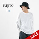 【期間限定30％OFF】FUJITO（フジト） ロングスリーブ Tシャツ unleash / メンズ カットソー ロンT プリント【セール】 / es1