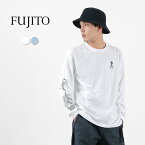 【期間限定30％OFF】FUJITO（フジト） ロングスリーブ Tシャツ unleash / メンズ カットソー ロンT プリント【セール】 / es1