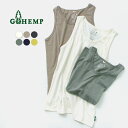 GOHEMP（ゴーヘンプ） ファインデイ タンクトップ / メンズ インナー 下着 肌着 ヘンプ コットン 無地 FINE DAY TANKTOP