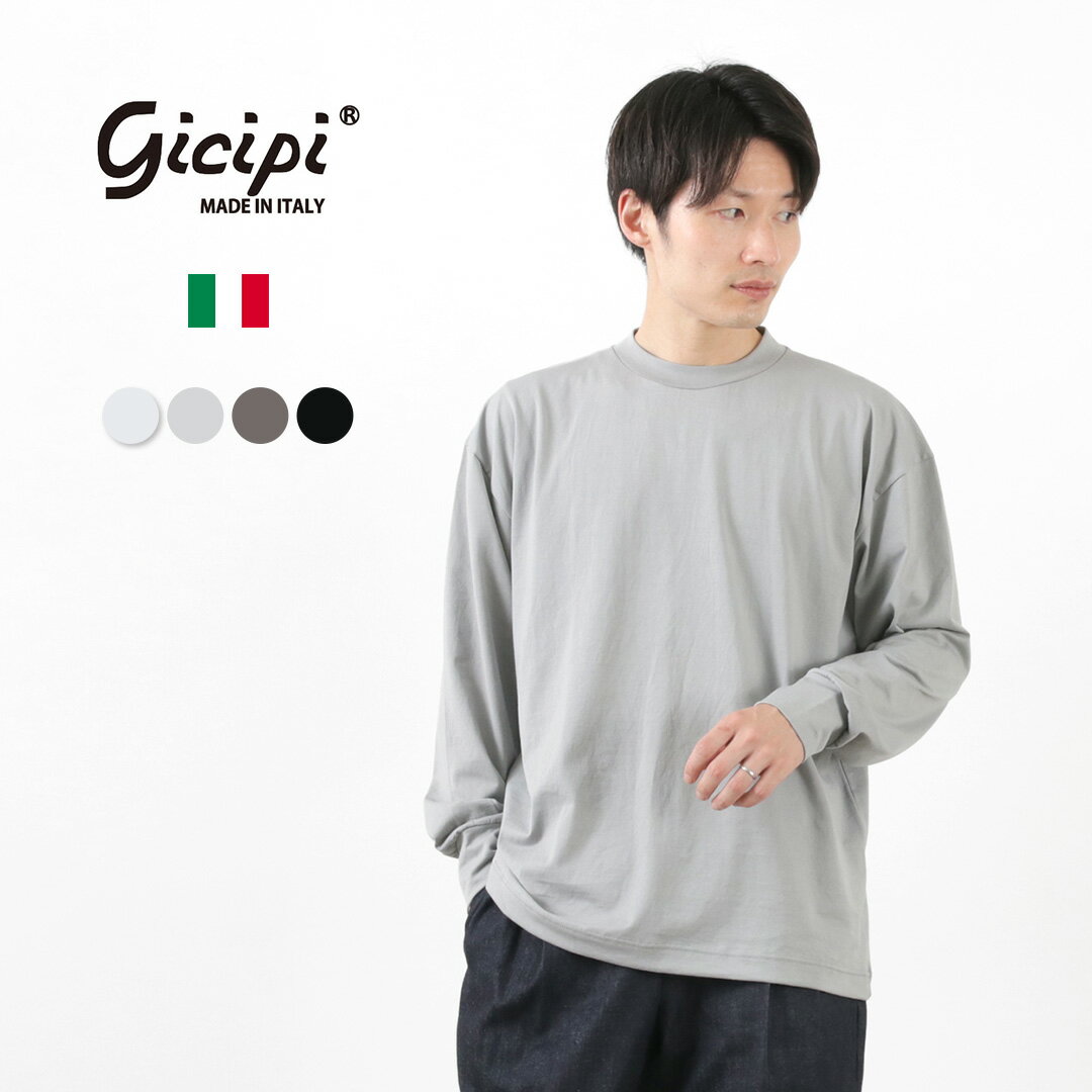 ジチピ Tシャツ メンズ 【30％OFF】GICIPI(ジチピ） BACCALA バッカラー クルーネック リラックスフィット ロングスリーブT / メンズ Tシャツ ロンT 長袖 無地 イタリア製 C/Neck Relaxfit L/S TEE【セール】