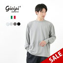 ジチピ Tシャツ メンズ 【30％OFF】GICIPI(ジチピ） BACCALA バッカラー クルーネック リラックスフィット ロングスリーブT / メンズ Tシャツ ロンT 長袖 無地 イタリア製 C/Neck Relaxfit L/S TEE【セール】