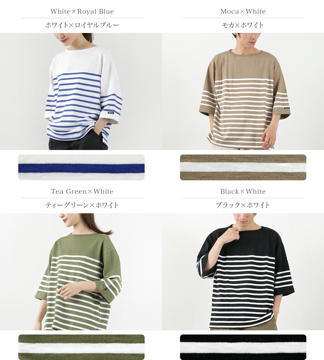 【30％OFF】TIEASY（ティージー） HDCS ビッグカタヌキ ボートネックTシャツ / メ...