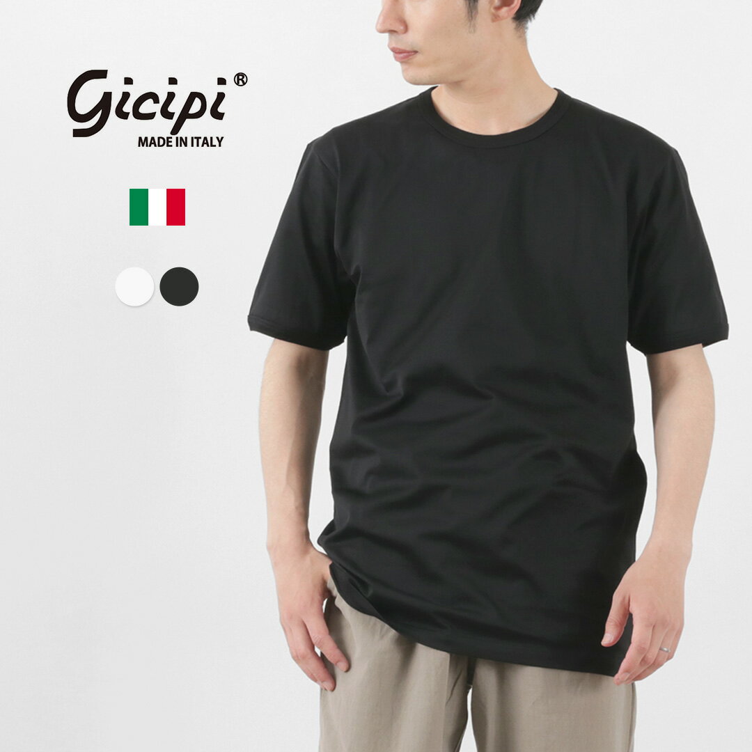 ジチピ Tシャツ メンズ GICIPI（ジチピ） アンノーネ クルーネック ベーシックTシャツ / 半袖 無地 綿 イタリア製 メンズ ANNONE Basic TEE