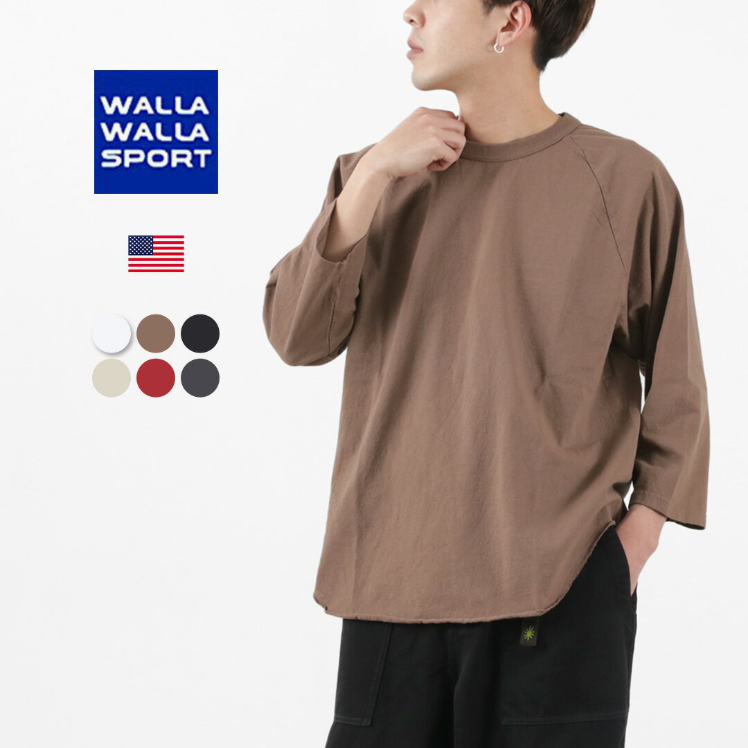 楽天ROCOCO attractive clothingWALLA WALLA SPORT（ワラワラスポーツ） 七分袖 ベースボールTシャツ ソリッド / メンズ レディース カットソー 無地 綿 コットン ロンT インナー 日本製 3/4 BASEBALL TEE SOLID