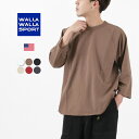 WALLA WALLA SPORT（ワラワラスポーツ） 七分袖 ベースボールTシャツ ソリッド / メンズ レディース カットソー 無地 綿 コットン ロン..