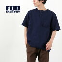 【4時間限定15%OFFクーポン対象!】FOB FACTORY(FOBファクトリー) F3493 インディゴ ワッフル Tシャツ / トップス 半袖 メンズ ヘ...