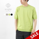 SOGLIAi\Aj Rbg tBbg V[X jbgTVc / Y fB[X jZbNX gbvX  n Xgb` COTTON COTTON FIT Seamless Knit T-shirt