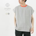 SOGLIA（ソリア） オープンエンド フレンチスリーブTシャツ ソリッド / トップス 綿 コットン メンズ レディース 日本製 OPEN END French Sleeve T-Shirt