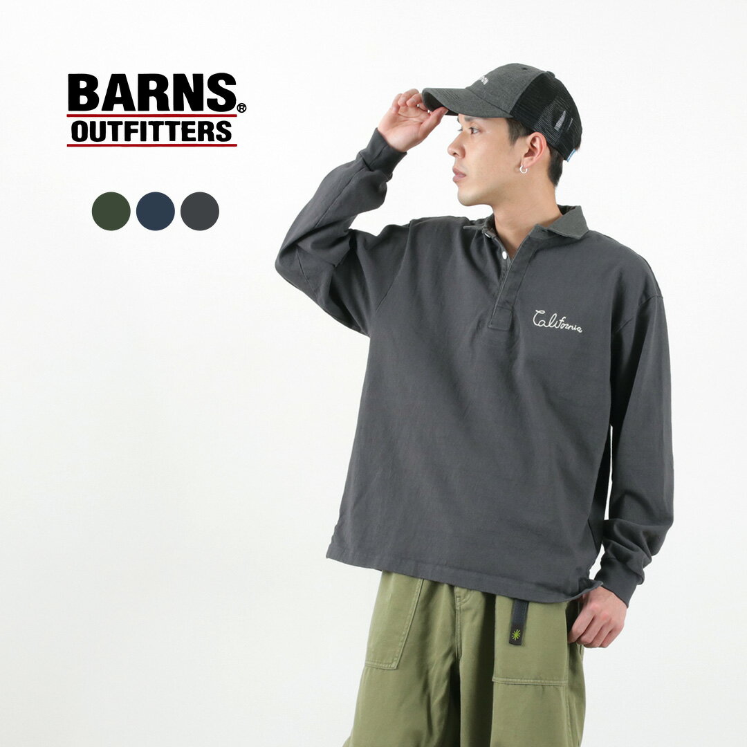 【20％OFF】BARNS（バーンズ） クラシック ヘビーラガーシャツ / メンズ カットソー ロンT 長袖 日本製 CLASSIC HEAVY RUGGER【セール】