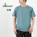 GOHEMP（ゴーヘンプ） 10oz ベーシックフィット ポケットTシャツ / メンズ 半袖 無地 ヘンプコットン 吸湿 速乾 BASIC FITS PK TEE 10oz JERSEY