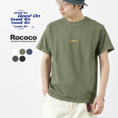 https://thumbnail.image.rakuten.co.jp/@0_mall/rococostore/cabinet/tee15/14919_3_r1.jpg