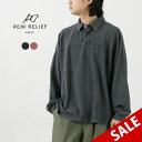 【30%OFF】REMI RELIEF(レミレリーフ) 8/-天竺フットボールシャツ / トップス 長袖 綿 コットン ラガーシャツ 日本製 メンズ レディース...