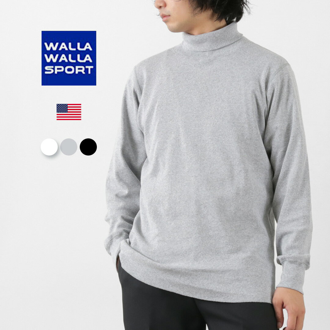 WALLA WALLA SPORT（ワラワラスポーツ） 1×1リブ タートルネック Tシャツ / メンズ カットソー 長袖無地 綿 コットン ロンT 日本製 RIDGE BIG HOOD L/S TEE SOLID