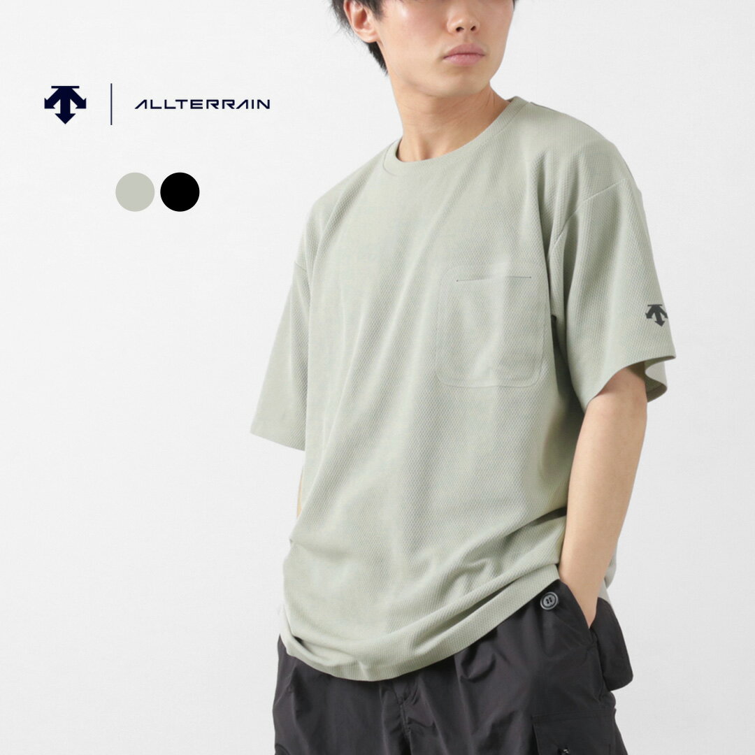 DESCENTE ALLTERRAIN81（デサント / オルテライン81） ハニカム ハーフスリーブTシャツ / 半袖 メンズ 吸水 速乾 UVカット アウトドア