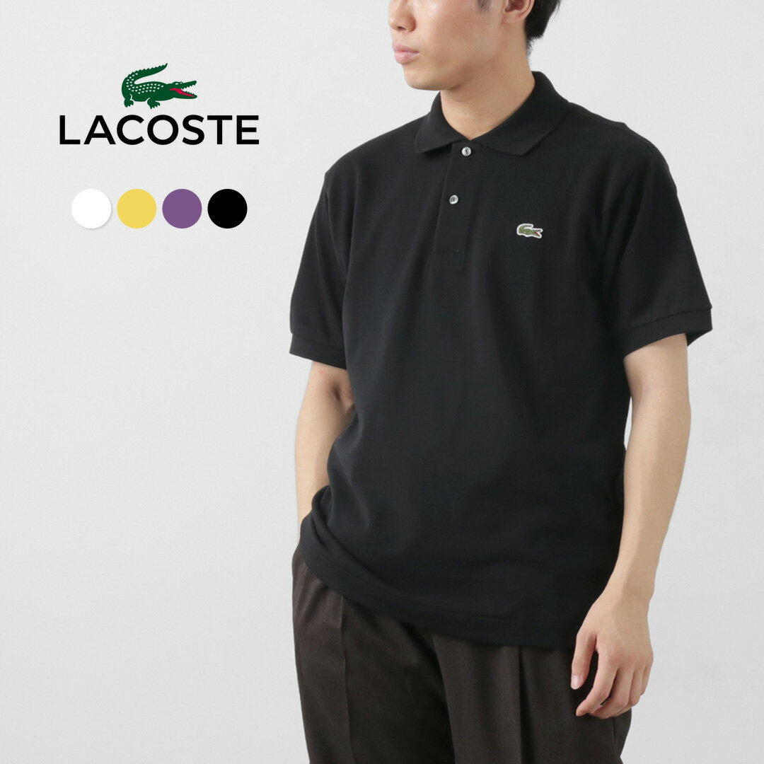 ラコステ LACOSTE（ラコステ） L.12.12 ポロシャツ 日本製 / トップス メンズ 半袖 鹿の子 ピケ 定番 L1212