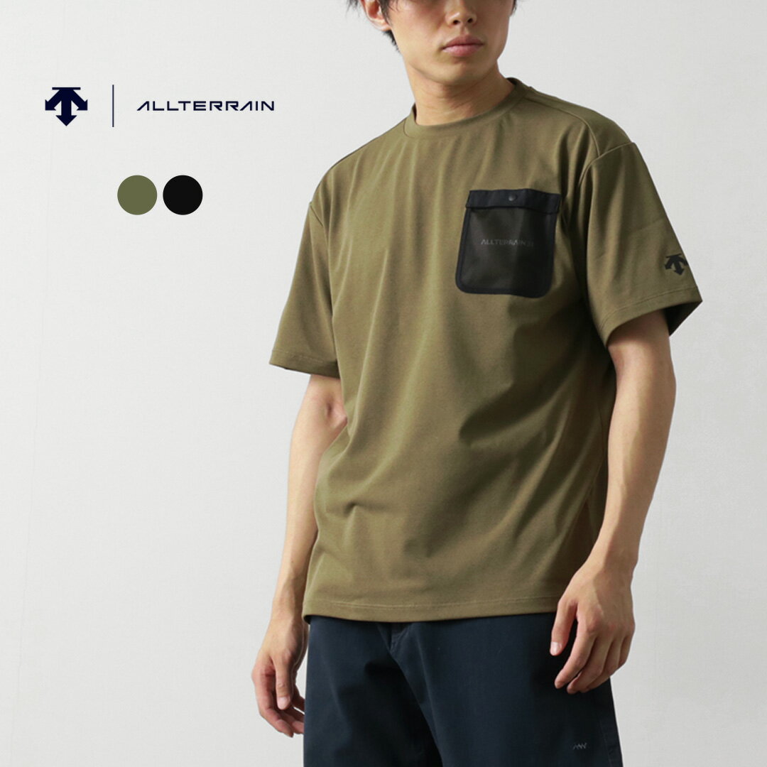 DESCENTE ALLTERRAIN81（デサント / オルテライン81） ラッシュ ハーフスリーブTシャツ / 半袖 メンズ 吸水 速乾 UVカット サンスクリーン アウトドア RASH H/S T-SHIRT