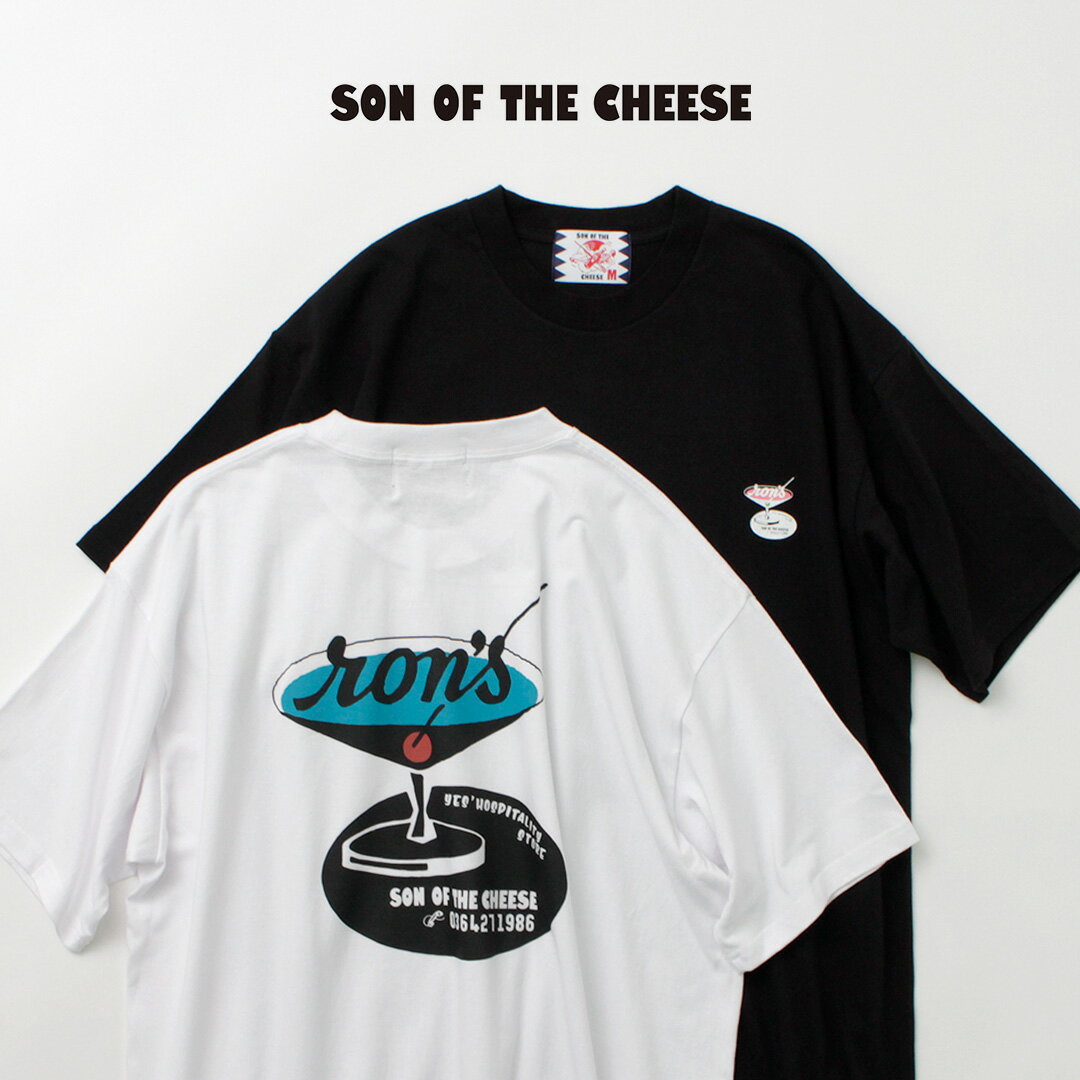 楽天市場】son of the cheese シャツの通販 楽天市場】son of the cheese シャツの通販