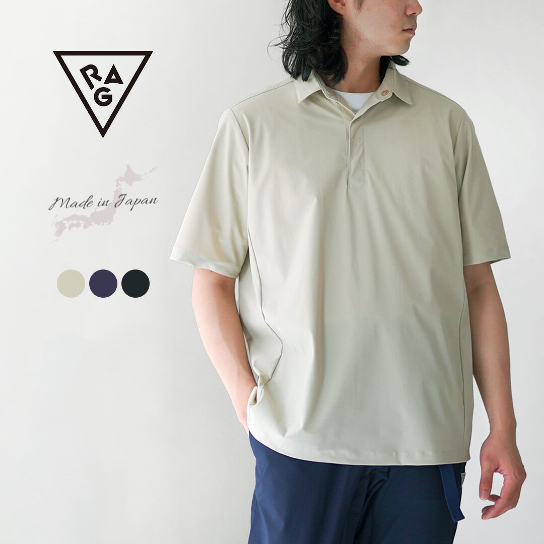 RAG�ʥ饰�� �������ݥ������ / Ⱦµ �ȥåץ� ��� �ܿ��䴶 UV���å� ���� ���ȥ�å� �ʥ����� ������ ROCOCO Ice Polo Shirt