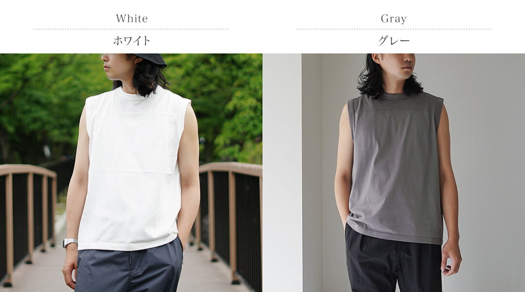 RAG（ラグ） クイックドライ スリーブレスTシャツ / メンズ トップス ノースリーブ...
