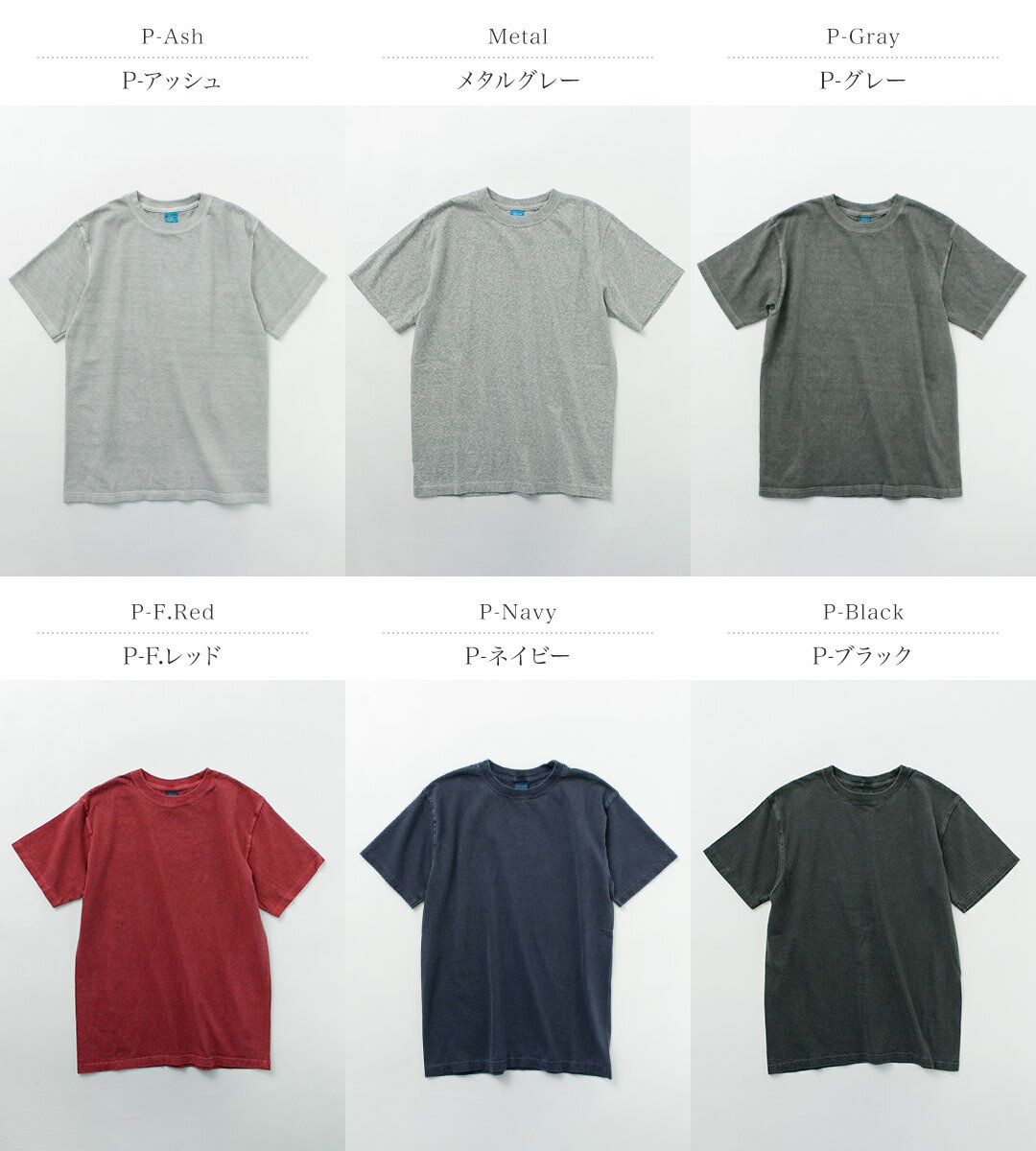 GOOD ON（グッドオン） カラー別注 ショートスリーブ クルーネック Tシャツ / 半袖 無地 ピグメントダイ USAコットン 綿 メンズ レディース ユニセックス カジュアル 日本製 GOST-701 SS CREW TEE - Image 3